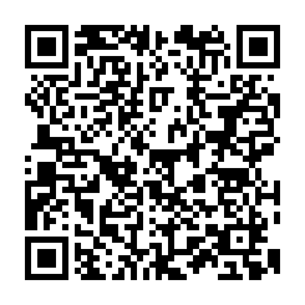 The Sunday Mail Transurban Bridge to Brisbane Wynnum Manly Junior